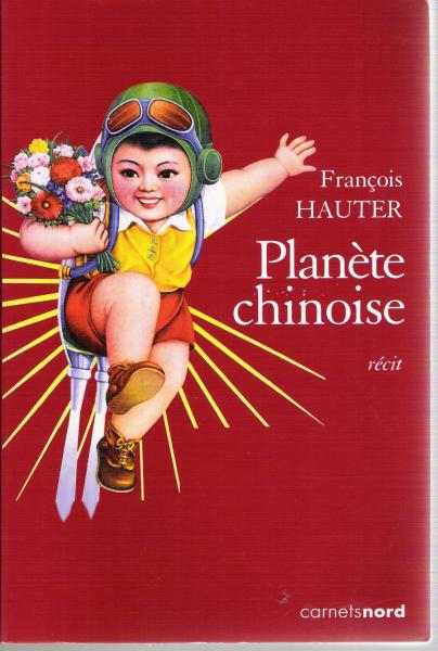 Une Planète chinoise