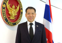 Sarun Charoensuwan