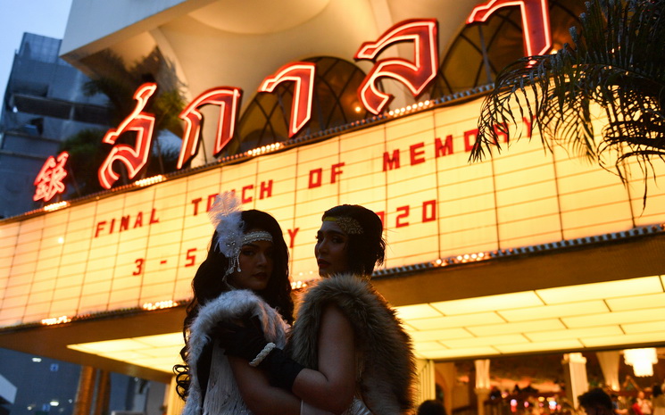 BANGKOK – CULTURE : Entre l’université de Chulalongkorn et La Scala, un bras de fer culturel