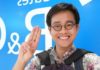 THAÏLANDE – JUSTICE: Le New York Times s’interroge sur les disparitions d’activistes thaïlandais
