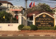 Banque centrale du Laos
