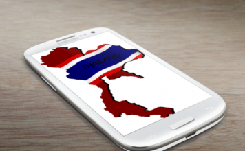 ASIE DU SUD-EST – ÉCONOMIE: La gouvernance numérique est compatible avec l’ASEAN