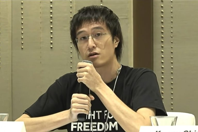 HONG KONG – CHINE: Où sont passés les douze activistes arrêtés en mer de Chine ?