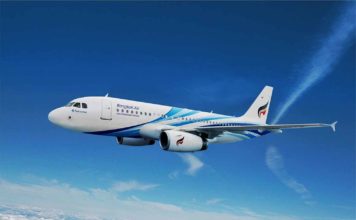 Vols Bangkok Airways