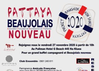 THAÏLANDE – COMMUNAUTÉ: Le 27 novembre, Pattaya fêtera le Beaujolais Nouveau