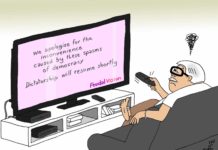 THAÏLANDE – DESSIN DE LA SEMAINE: Une élite coupée du pays réel…et de ses enfants