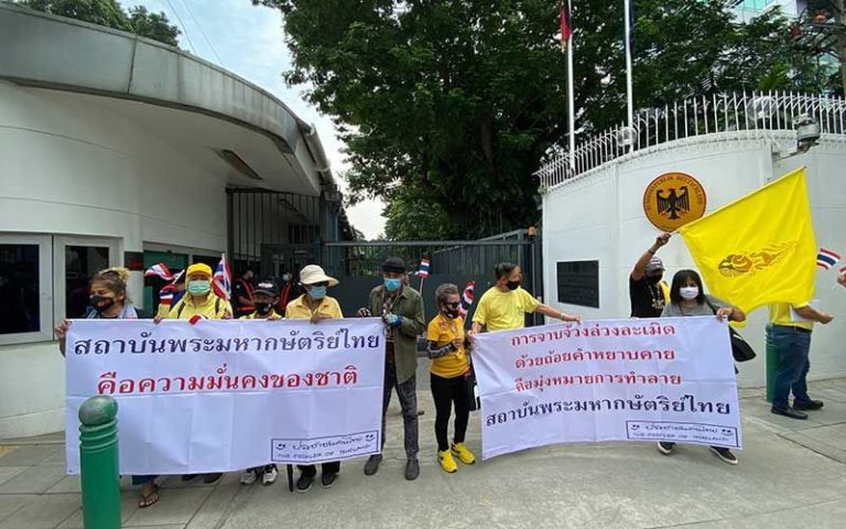 THAÏLANDE  – POLITIQUE: Militer devant l’Ambassade d’Allemagne peut coûter cher