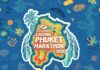 PHUKET – SPORT: Rendez-vous les 5 et 6 décembre 2020 pour le prochain Supersports Laguna Phuket Marathon