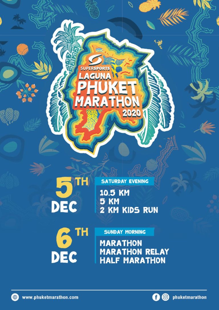 PHUKET – SPORT: Rendez-vous les 5 et 6 décembre 2020 pour le prochain Supersports Laguna Phuket Marathon