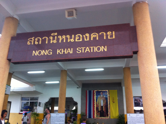 LAOS – CORONAVIRUS: Des centaines d’étrangers sans visas coincés au pays du million d’éléphants