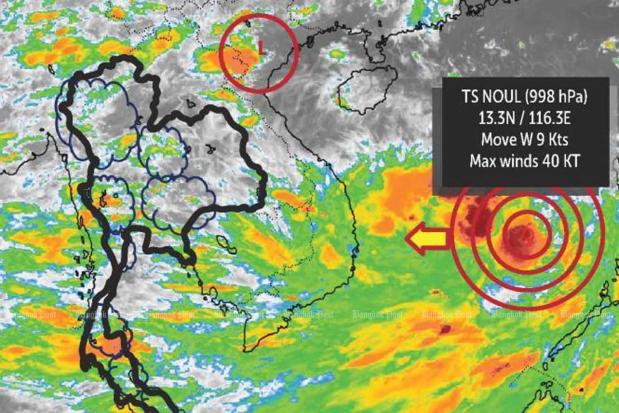 THAÏLANDE – MÉTÉO: Alerte tempête sur la péninsule thaïlandaise jusqu’au 21 septembre
