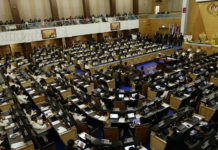 parlement malaisie