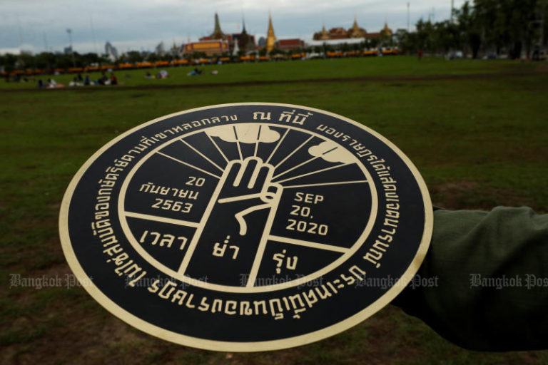 THAÏLANDE – POLITIQUE: En direct: Thammasat occupée, la révolution de 1932 «réhabilitée», la contestation se poursuit…