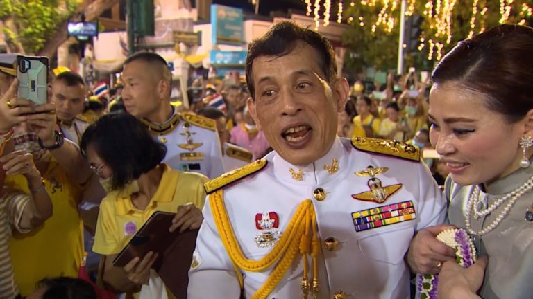 THAÏLANDE – POLITIQUE: Le roi Rama X défend le «compromis» avec la jeunesse