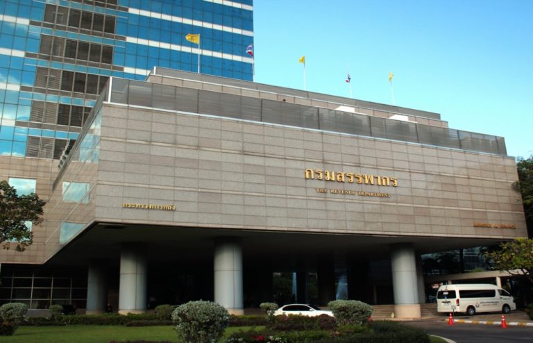THAÏLANDE – POLITIQUE: Diriger les finances du royaume, une mission impossible