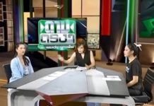 THAÏLANDE – POLITIQUE: Pour ou contre les réformes, un duel de femmes politiques thaïlandaises