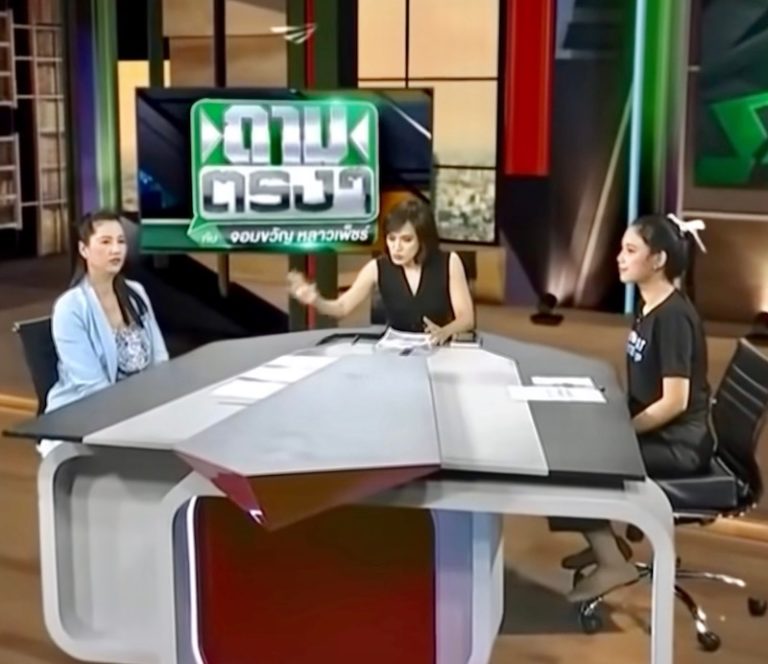 THAÏLANDE – POLITIQUE: Pour ou contre les réformes, un duel de femmes politiques thaïlandaises