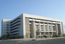 Université Vietnam
