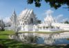 wat rong Khun