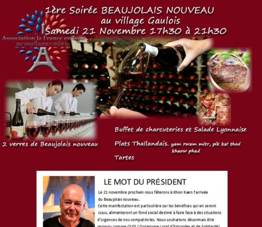 THAÏLANDE – FRANCE: Le 21 novembre, Khon Kaen fêtera le Beaujolais nouveau