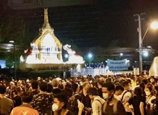 THAÏLANDE – POLITIQUE: Pourquoi les manifestants pro-démocratie n’ont pas perdu la partie