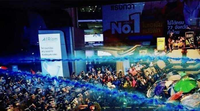 THAÏLANDE – POLITIQUE : Le New York Times dresse le tableau politique et social du royaume