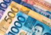 peso Philippines