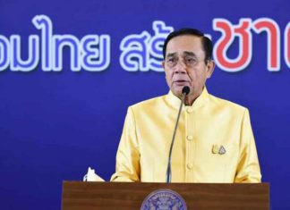THAÏLANDE – POLITIQUE: Les jeunes opposants au gouvernement Prayuth s’expriment à visage découvert prayut