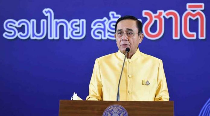 THAÏLANDE – POLITIQUE : Turbulences politiques thaïlandaises annoncées ces prochaines semaines prayut