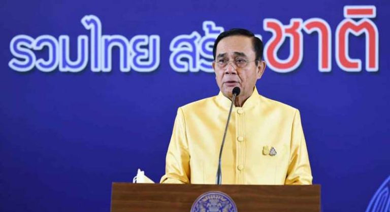 THAÏLANDE – POLITIQUE: Les jeunes opposants au gouvernement Prayuth s’expriment à visage découvert
