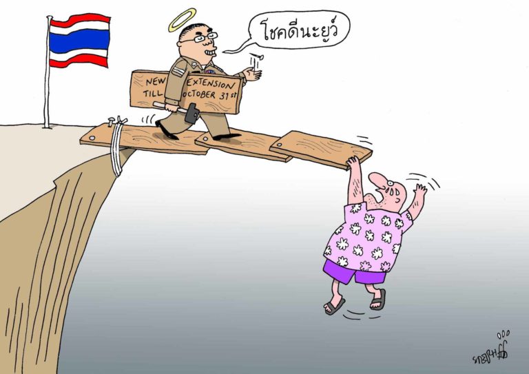 THAÏLANDE – DESSIN DE LA SEMAINE: Le 31 octobre, plus question de «mendier» une nouvelle extension de visa