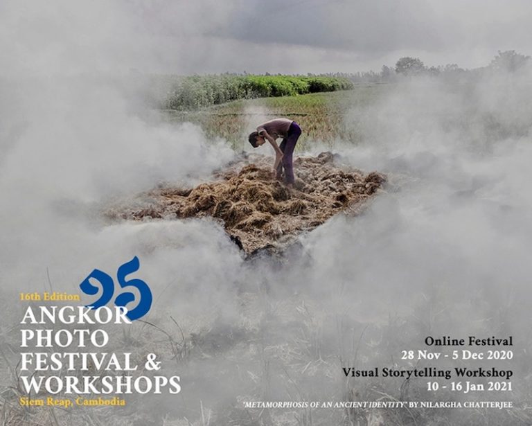 CAMBODGE – CULTURE: Le festival de photographie d’Angkor est ouvert…en ligne