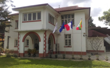 BIRMANIE – FRANCE : Paris condamne la nouvelle peine de prison infligée à Aung San Suu Kyi ambassade de france en birmanie