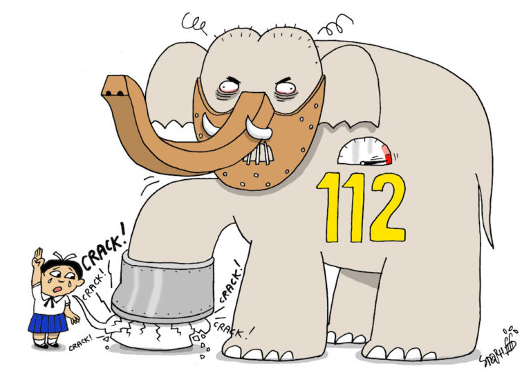 THAÏLANDE – DESSIN DE LA SEMAINE: L’article 112, un éléphant dans le royaume