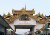 Frontière Birmanie Thaïlande
