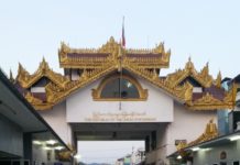 Frontière Birmanie Thaïlande