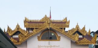 Frontière Birmanie Thaïlande