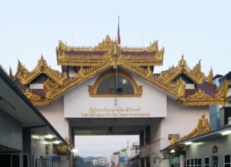 Frontière Birmanie Thaïlande