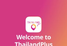 THAÏLANDE – CORONAVIRUS: Thailandplus, l’application indispensable dans le royaume