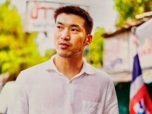 Thanathorn Juangroongruangkit