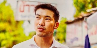 Thanathorn Juangroongruangkit