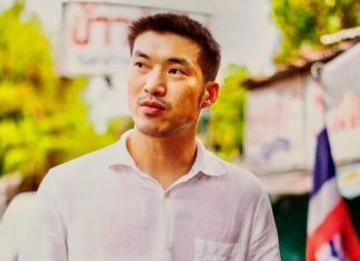 Thanathorn Juangroongruangkit