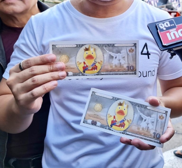 THAÏLANDE – POLITIQUE: Les coupons des manifestants considérés comme de la fausse monnaie
