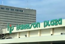 PHILIPPINES – HISTOIRE: Fermeture de Harrison Plaza, le «mall» emblématique de Manille dans les années 80