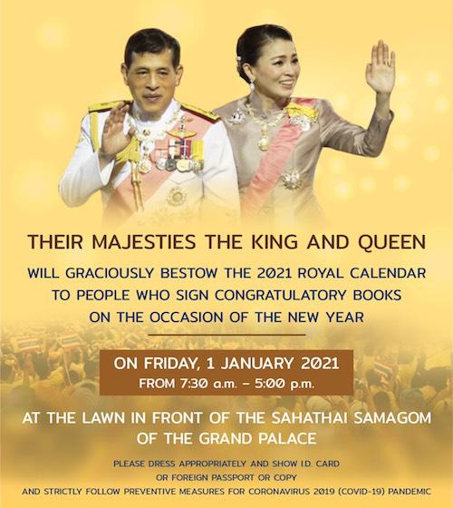 THAÏLANDE – MONARCHIE: Le roi Rama X et la reine Suthida donnent rendez-vous le 1er janvier