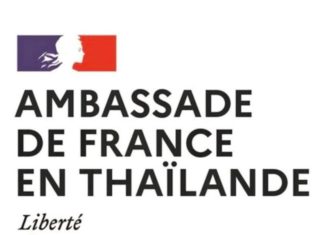 THAÏLANDE – FRANCE: Gavroche à ses lecteurs: l’Ambassade de France s’efforce de répondre dans les meilleurs délais