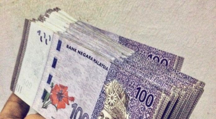 MALAISIE – ÉCONOMIE : Pour les parcs industriels malaisiens, Donald Trump est une chance Malaisie Ringgit