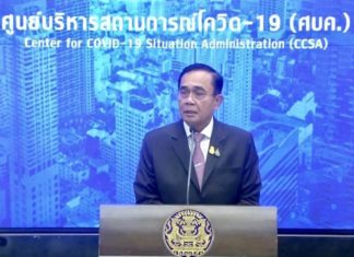 ASIE DU SUD-EST – PANDÉMIE: Le point sur la Covid-19 au 23 décembre