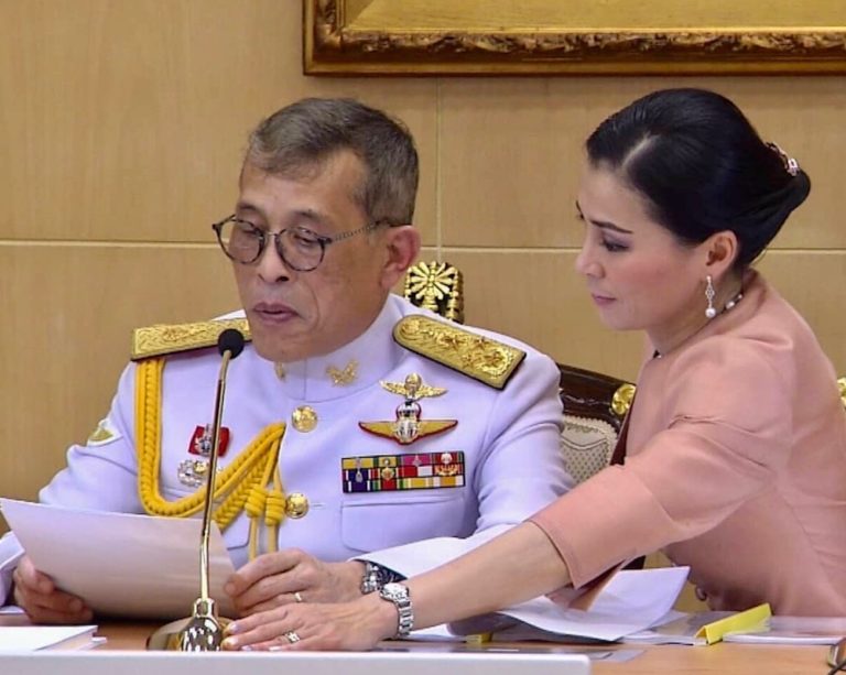 THAÏLANDE – MONARCHIE : Le roi Rama X et la Reine Suthida adresse leurs condoléances à Charles III