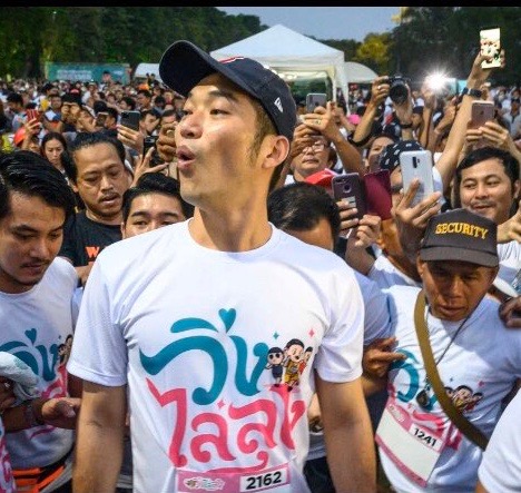 THAÏLANDE – POLITIQUE: A Bangkok, la course à pied de l’opposition l’a emporté dimanche sur celle du gouvernement
